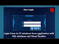 Login Form in C windows form application with SQL database and Visual Studios