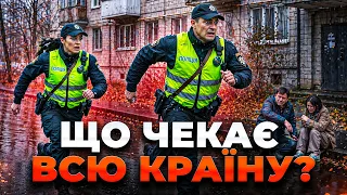 Бегство правоохранителей с места теракта в Киеве: эфир Ранок.LIVE - 285x160