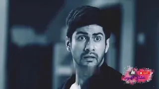 موت ايشاني وانهيار سيد بعد موتها حزين مسلسل داواني 