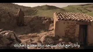 وانا راجع ليك بستنجد بيك 