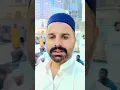 Download Lagu MashaAllah Maghrib Adhan of Holy Haram❤