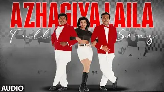 azhagiya laila audio song ullathai allitha karthik goundamani rambha mano tamil songs