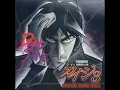 Kaidou Mokushiroku Kaiji Pachislot 3 OST - 02 C からはじまる ABC