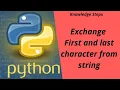 Exchange first and last character of string in Python