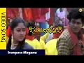 Download Janumada Jodi Kannada Movie-Ivanyara Maganu Video song mp4 3gp mp3 videos - waplic