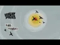 Kami Kembali (Official Visualizer) - Pee Wee Gaskins