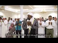 Download Lagu Surah Ar Rum Beautifully recited by Sheikh Alhaj Mukhtar