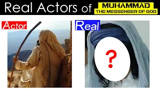 Download Real Characters of Muhammad The Messenger of God 2015 Movie MP3