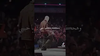 هحكيلك حاكاوي يا حبيبي    دندنها