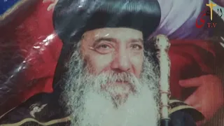 كورال بشارة مفرحة 