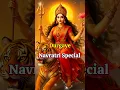 Download Lagu ✨ Navratri Special | Powerful Durga Mantra for Divine Blessings \u0026 Protection 🙏🌸