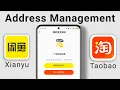 China Shopping Made Easy: Link Taobao Address to Xianyu Account