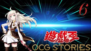 Download Yu-Gi-Oh! OCG Stories - Sky Striker Chapter 6 - Answer MP3