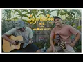 Download Lagu LAGU KEBUN - LIVE DARI TAMAN BERMAIN NOSSTRESS