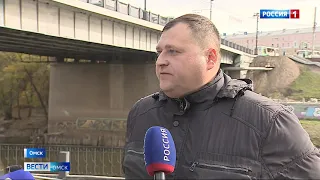 Омские мосты готовят к зиме
