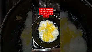 اللهم ارزقني مالا اكسبلور اللهم صل وسلم على نبينا محمد لايك الله اكبر 