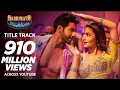 Badri Ki Dulhania || MP3 Hit Hindi Song 💜🌹
