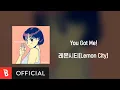 Download Lagu [Lyrics Video] Lemon City(레몬시티) - You Got Me!
