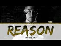 Download Lagu Yoari (요아리) - Reason 'The Veil OST' (Color Coded Lyrics Eng)