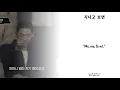 [SMTM10 VIETSUB] 지나고 보면 (Nothing) - BE'O (비오) feat MINO, Hwasa (Prod. GRAY)
