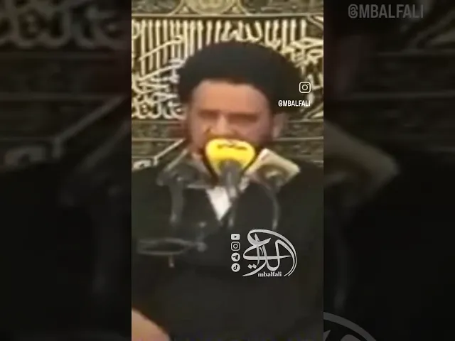 صلاه الليله 23 من شهر رمضان #السيد_ الفالي #ليله_القدر