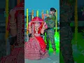 Download Lagu dhara dhara goli chalto lakhisarai ke chauk per #bhojpuri #song #viralshorts #dancevideo 2024 song