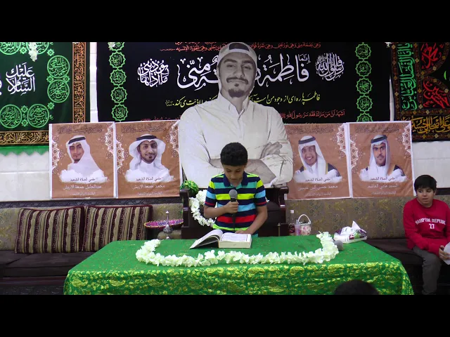 ⁣القرآن |  حسن المنصور المحمد علي