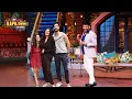 Download Lagu सुष्मिता सेन अपने बॉयफ्रेंड रोमन के साथ पहुंची कपिल के शो पर | The Kapil Sharma Show | Full Episode