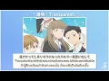 「Thaisub」『 The Ramparts of Ice OP』透明 /Transparent - Novelbright