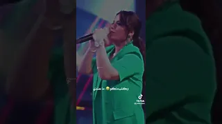 تجي نتجوز بسر بيبي 