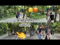 Download Lagu 🔴Encontramos a los niños de Doña Piedad solos, vendiendo en un lugar muy solitario😱🤔