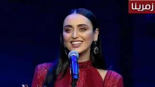              فايا يونان                                                                       دندنها