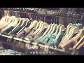 Download Lagu 晚安好好睡《你的獨特，就是最美的流行》