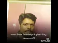 Download Lagu Innum ennai enna seyya pogirai- karaoke full for female singers