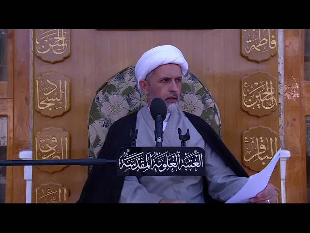 ⁣هل عدم تحقق الربا بين الوالد وولده مختص أم يعمّ الأم ؟