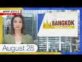 Download Lagu Economic hardship sparks protests in IndonesiaーNHK WORLD-JAPAN NEWS
