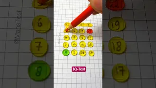 ارسم خط ضوء النجوم بالأرقام من   إلى     رسم  خط  رياضيات  اختبار  شورت دندنها