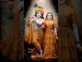 Download Lagu agar Main Radha Radha gaon to kya milane aaoge...🙏💞💞 Kanhaiya Ki Radha #krishnakiradha