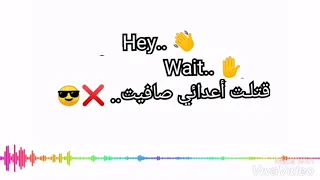 أنا الفاعل   المدفعج ية    دندنها