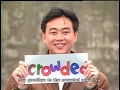 陳昇 Bobby Chen【擁擠的樂園 The crowded paradise】Official Music Video