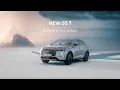New DS 7 - Refinement is a journey