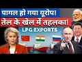 Download Lagu EU in Shock as Russia Cuts Gas Supply to Austria | Major Energy Crisis Unfolds