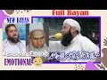 Very Emotional \u0026 Crying New Bayan By Molana Qari Kamran Ahamd Hyderabadi | Full Bayan