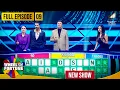 Lagu Akshay Kumar | Ep 9 | Anu Malik, Karisma Kapoor \u0026 Mouni Roy | Wheel of Fortune | New Show