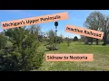 Inactive Rail Line Tour - E LS