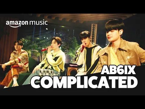 Complicated