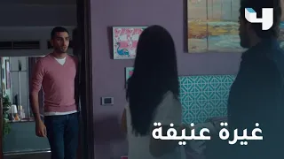 غيرة حسن تتحول إلى عنف شديد كأنه امبارح 