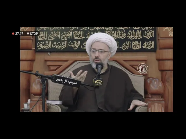 ⁣تفسير آية : { هُنَّ لباسٌ لكم وأنتم لباسٌ لهن } - الدكتور الشيخ إبراهيم العاملي - الكويت