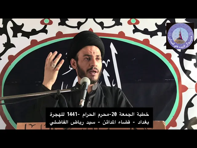 ⁣لا يشارك احد - سيد رياض الفاضلي .