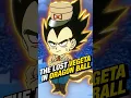 The OTHER Vegeta In Dragon Ball #dragonball  #dbz #goku